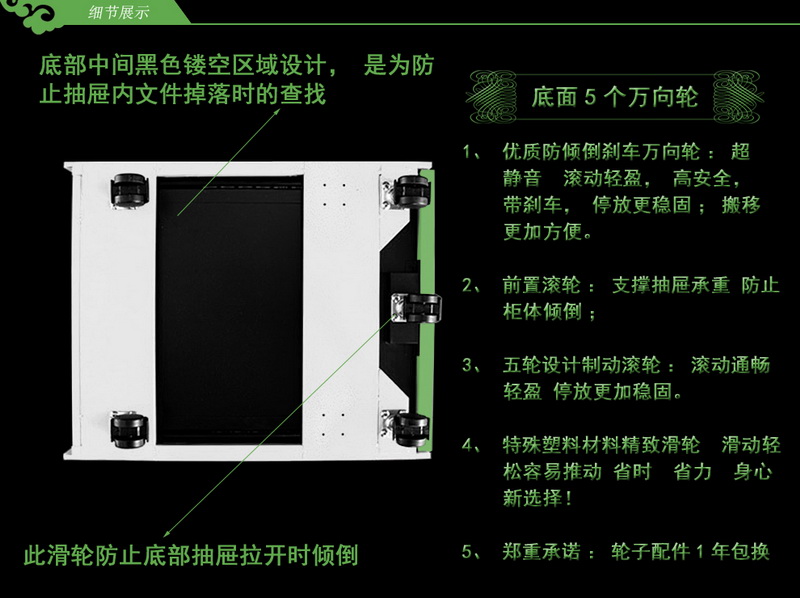 薄边斜边一字拉手800.jpg